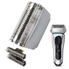 2024 Upgraded 51S Silver 8000 Series Shaver Foil Replace Head