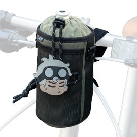 ROCKBROS Bike Bottle Holder Nylon Water Bottle Bag Lightweight Water Bottle Carrier with Shoulder Strap Universal Bike Cup Holder Bicycle Drinks Holder for Cycling, Kids, Adults, Road Bikes, MTB