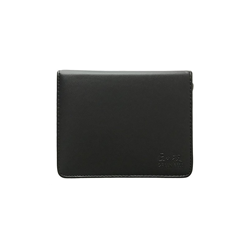 Takumi No Waza 9-piece Grooming Kit (G-3104)