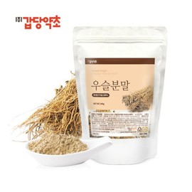 Gapdang Herb 갑당약초 우슬분말 300g (우슬가루) Gapdang Medicinal Herbs Achyranthes Root Powder 300g (Achyranthes Powder)