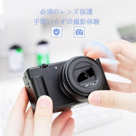 JJC Lens Cap Lens Barrier for Sony ZV-1F ZV-1F Dedicated ZV-1F Vlog Camera, Lens Protection, Lens Cover, Dustproof, Scratch-Resistant, Portable, Convenient to Carry, Scratch Resistant