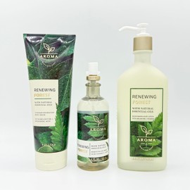 Renewing Forest Aroma 3-Piece Bath & Body Bundle | Ultimate Hydration Body Cream, Essential Oil Mist and Moisturizing Body Lotion