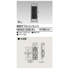 Toshiba NDG2122E(K) E's Ease Wiring Fixture, Grounding Double Outlet, Black