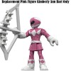 Imaginext Replacement Figure for Imaginext Power Rangers Playset DFX60 -