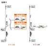 Daiwa 6/4-5 Ship Flickering SS Tohoku Flyer LBG 3 Pieces