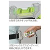 EBISU (Ebisu) Scaffold Assembly Leveler Tobi Level Pro S Black/Green