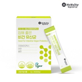 뉴트리웰라이프 맥널티바이오 장에 좋은 비건 유산균 30포 Nutriwell Life MacNulty Biome Vegan Probiotics Good for Gut 30 Packs