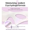 Petitfee Aura Quartz Hydrogel Eye Zone Mask 5Ea (9G5) -