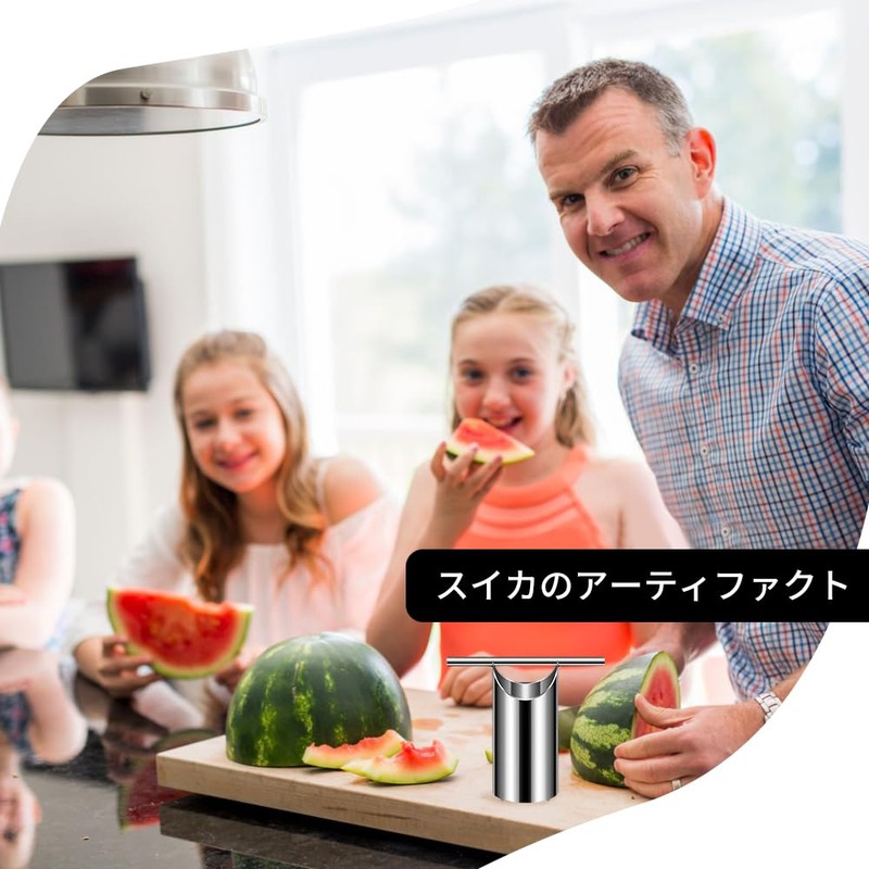 Watermelon Corer Apple Corer Stainless Steel Fruit Corer Apple Puller