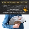 Osaka Choseido Fan, Men's, Stylish, Business, Folding Bag, Handkerchief Included,