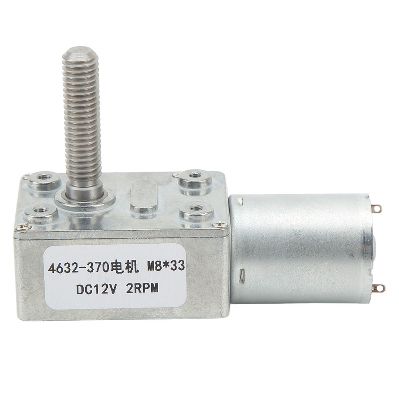 DC12V Speed Reduction Motor 4632‑370 High Accuracy Worm Gear Motor