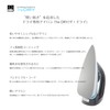 DBK J78D The DRY2 Small Lightweight Dry Iron with Cord,