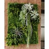 asca Artificial Moss Mat, Green, Approx. 11.6 x 11.6 x