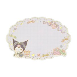 Sanrio 656488 Multipurpose Mini Card, Chromi, Present, Message Card
