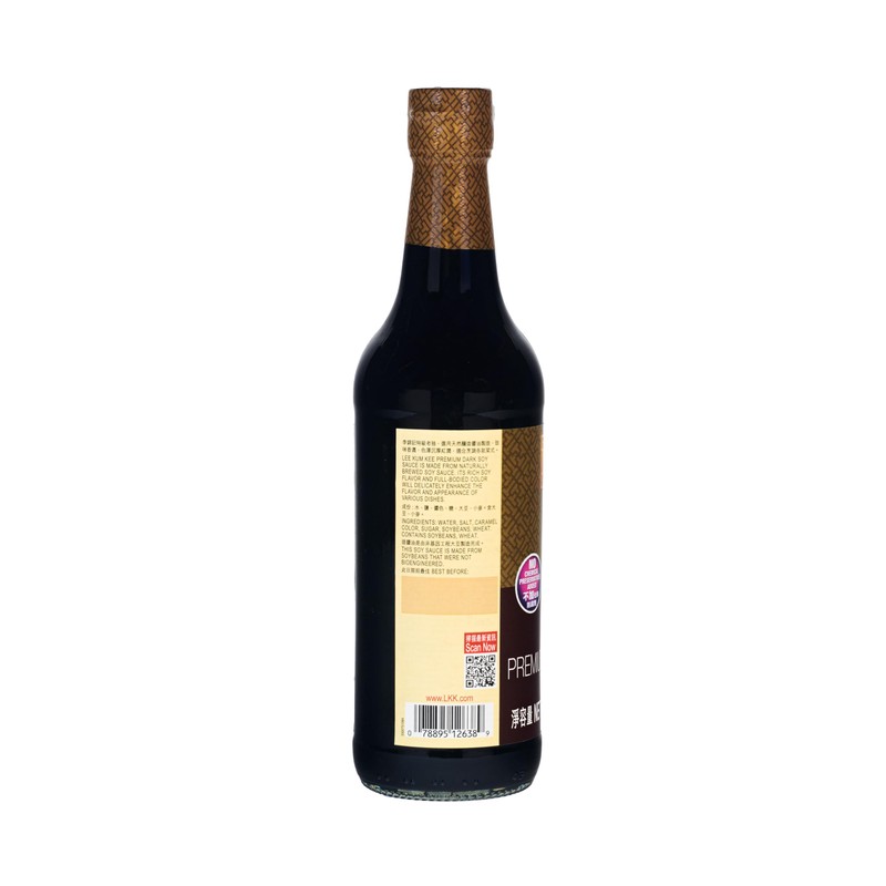 Lee Kum Kee Premium Dark Soy Sauce (16.9 oz -