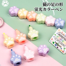 Coollooda Highlighters, Highlighters (Set of 5 Colors), Cat Claw Shaped Portable Highlighter Maker Pen, Cartoon Highlighter, Cute, Quick Drying, for Kids, Students, Adults, Stationery, Writing,