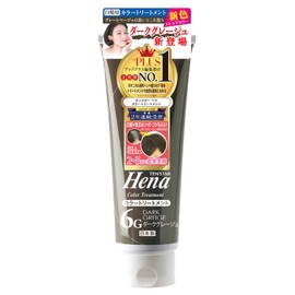 TENSTAR Henna Color Treatment, Dark Greige, 8.8 oz (250 g)