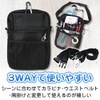 Work Pouch, Apron Bag, 3-Way Specifications, Carabiner, Adjustable Waist Belt,
