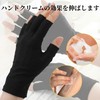 SaveSooo Fingerless Gloves, Cotton, Fingerless Gloves, Thin, Fingerless Cotton Gloves,