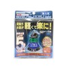 Yamaho Industrial Round Nozzle ULV5-Light Power 47 33 78