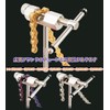 Chain Cutter, Chain-Checker, Bicycle Tool, Repair Tool (Supports 1-11 Speeds),