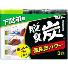 [Anti-Odor for Getakes] St Deodorizing Charcoal Power for Geta Boxes, Pack of 3 (Strong Deodorization of Shoe Odor and Moisture), Compact, Thin, For Shoe Boxes (Includes Our Shop Original Memo) (Set