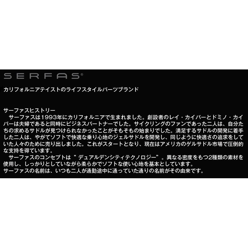 SURFAS Bicycle Lightweight Handlebar End Lock-On Fixed Bar End Stabilizer