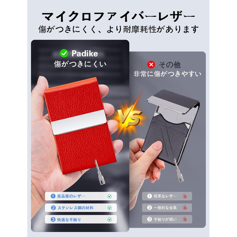 padike Men's Business Card Holder, Thin, Upgraded, Microfiber Leather, Magnetic