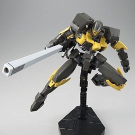 Bandai HG 1/144 IOK'S Mobile Leginlaze Plastic Kit