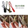 DY.2ten Zipper Tabs 20 Pcs Zipper Pulls Zipper Pulls Replacement
