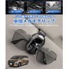 ALPHARD Exclusive Sunglasses Holder, Suitable for 20 Series, 30 Series,