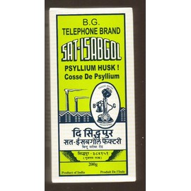 Sat Isabgol Nature's Highest Soluble Fiber Sat Isabgol Psyllium Husk 7 Ounce Supplement