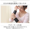 Aura Bedrock Bath, Wrist Warmer, Anti-cold, Wrist Warmer, Ankle Warmer,