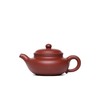 Handmade Zisha Teapot, Chinese Yixing Purple Clay Tea Pot 260cc,Chinese