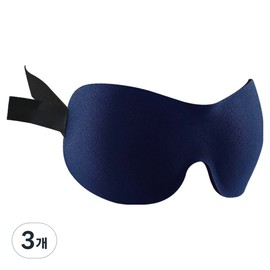 Luneta Blocking Sleep Mask Navy, 3 Pieces, 1 Pack / 루네타 차단형 수면안대 네이비, 3개, 1개입