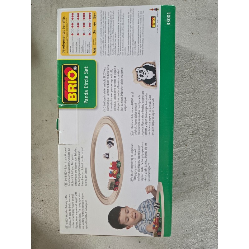 BRIO Panda Circle Set 33001 Wooden Engine Railroad - New