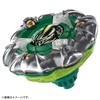 Beyblade X Beyblade X UX-10 Customized Set U