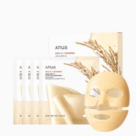 ANUA Rice 70 Glow Collagen Mask, Overnight Face Mask for Glass Skin, Ceramide, Collagen Facial Mask, Skin Moisture Barrier, Tightening Care, Natural Color, Korean Skin Care (38g, 4ea)