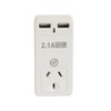 Korjo AUS USB Adaptor Australia, 2X USB Sockets, 1x AUS/NZ