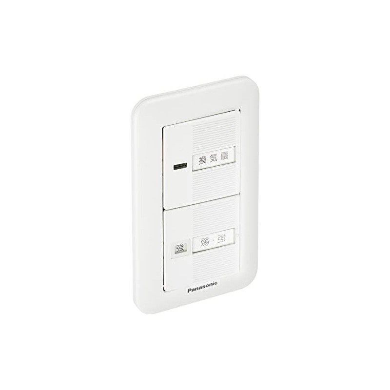 Panasonic Switch FY-SV11W