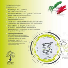 POC A POC Leg and foot cream with extracts of red vine leaves, arnica and ginger - against dryness and fatigue of the legs and feet. Contents: 100 ml