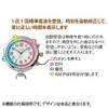 Nurse 140178A Radio Type Nurse Watch, Pink Gold, Upside Down