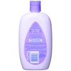 Johnson's Baby Bedtime Lotion, 444ml