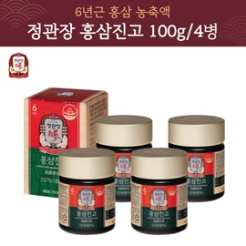 CheongKwanJang Red Ginseng Jingo 6-year-old Red Ginseng Extract Red Ginseng Extract 400g / 정관장 홍삼진고 6년근 홍삼 액기스 홍삼진액 400g