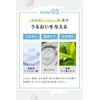 Ambique Face Foam Refill, Men's, Face Cleansing Foam, Dense Micro