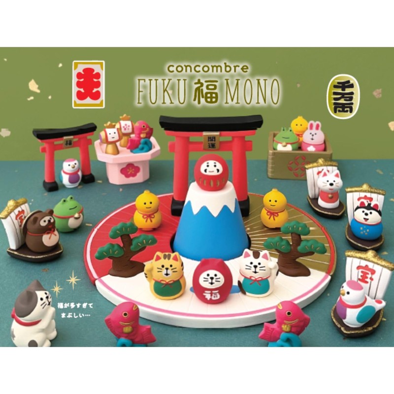 Deco Corporation Concombre ZCB-47483 Naseki Neko Beetle Size (W 3.2