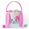 Fanunny Easter Bunny Baskets for Kids Empty Egg Hunt Bags,