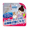 GEX Gex Rabbit Pika Daily Cleaning 10.1 fl oz (300