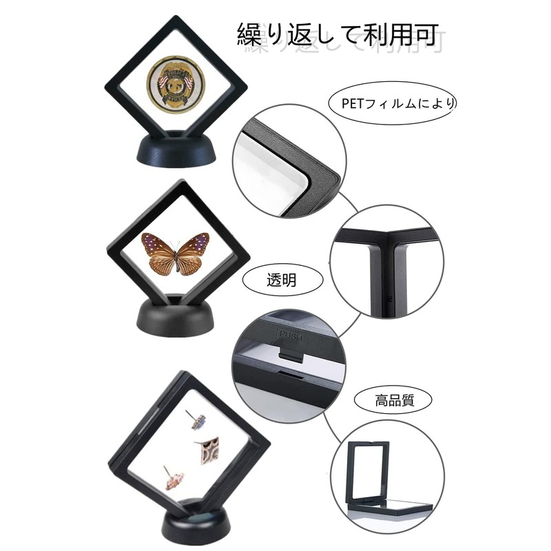 YINKE Coin Display Box Display Case Transparent PET Film with