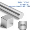 winova 10pcs 304 Stainless Steel Round Rod Solid Shaft Rods